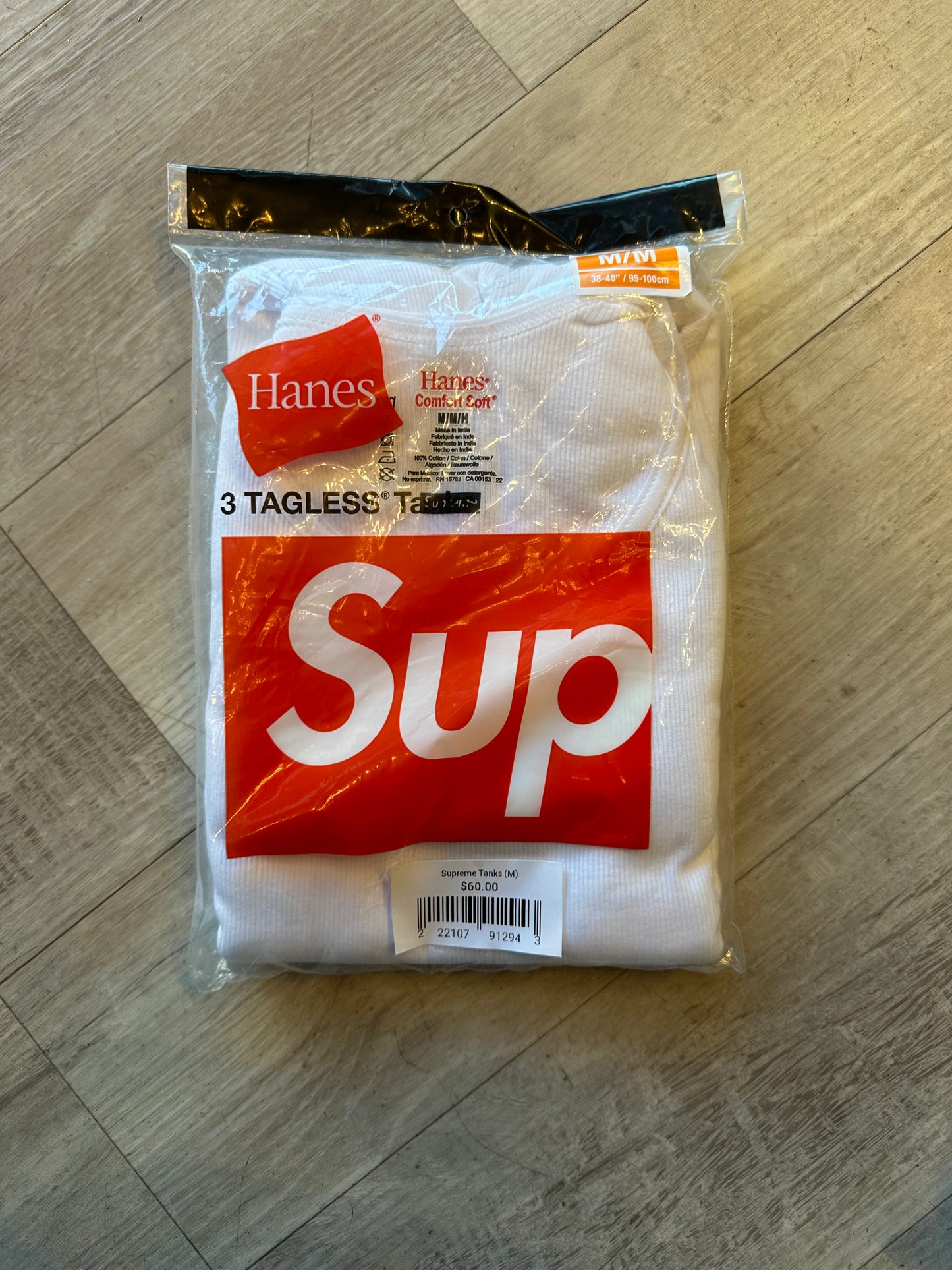 Supreme Tanks (M)